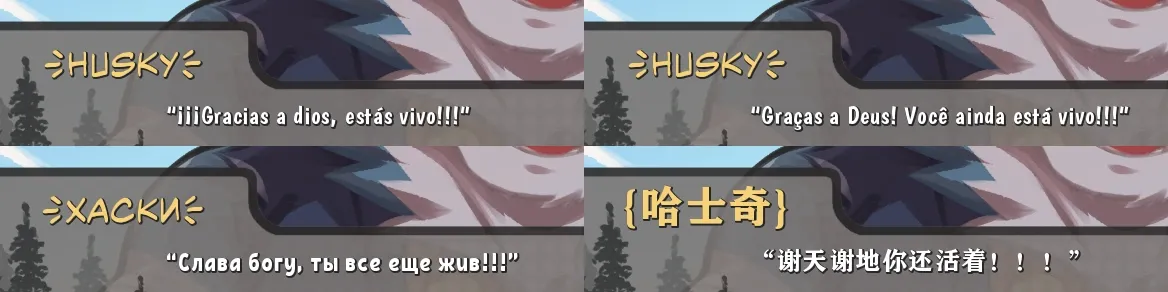Stranded language selection screenshot